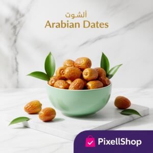 Sukkaari Khejur premium Saudi Arabian dates in bowl